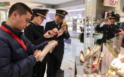 上海产品质量抽查女鞋（上海抽检童鞋）