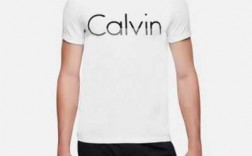 calvinklein衣服质量（calvinkleinjeans衣服）