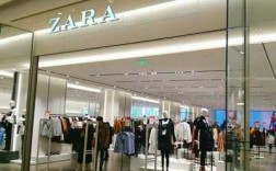 zara品牌的衣服质量怎么样（zara品牌的衣服质量怎么样呀）