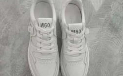 m60的鞋质量怎么样（m60女鞋怎么样）