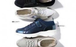 日本鞋子与衣服质量（日本鞋子质量怎么样）