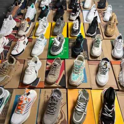 广州哪里有质量好的鞋子批发（广州哪里有质量好的鞋子批发店）-图1