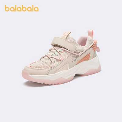 巴拉巴拉的运动鞋质量（巴拉巴拉女鞋）-图2
